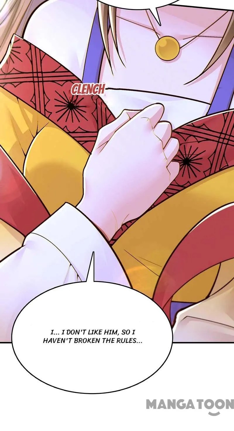 Boss of the Emperor’s Harem chapter 105 - page 16
