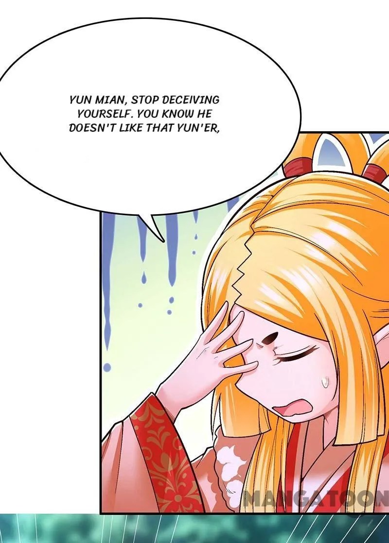 Boss of the Emperor’s Harem chapter 105 - page 8