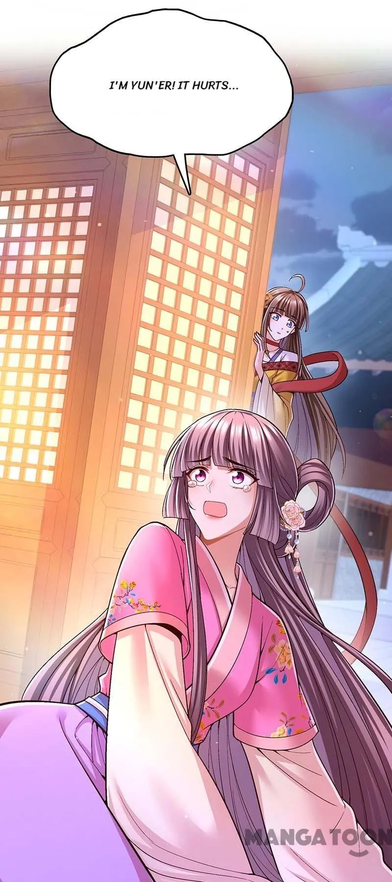 Boss of the Emperor’s Harem chapter 106 - page 30