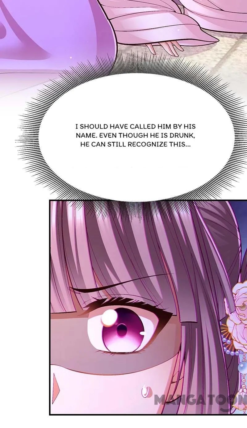 Boss of the Emperor’s Harem chapter 106 - page 31