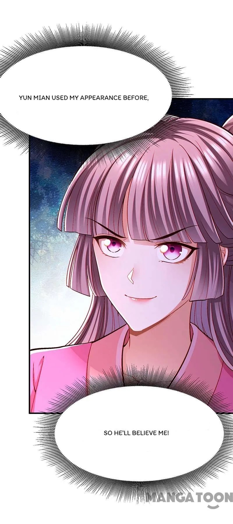 Boss of the Emperor’s Harem chapter 106 - page 42