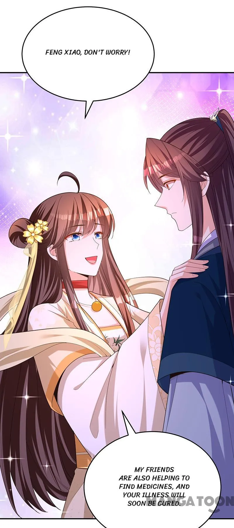 Boss of the Emperor’s Harem chapter 156 - page 28