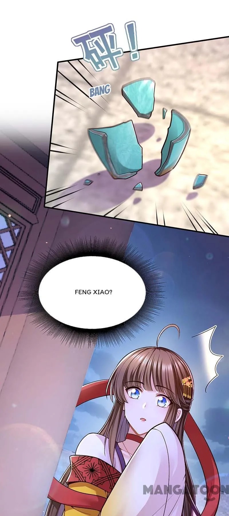 Boss of the Emperor’s Harem chapter 107 - page 17