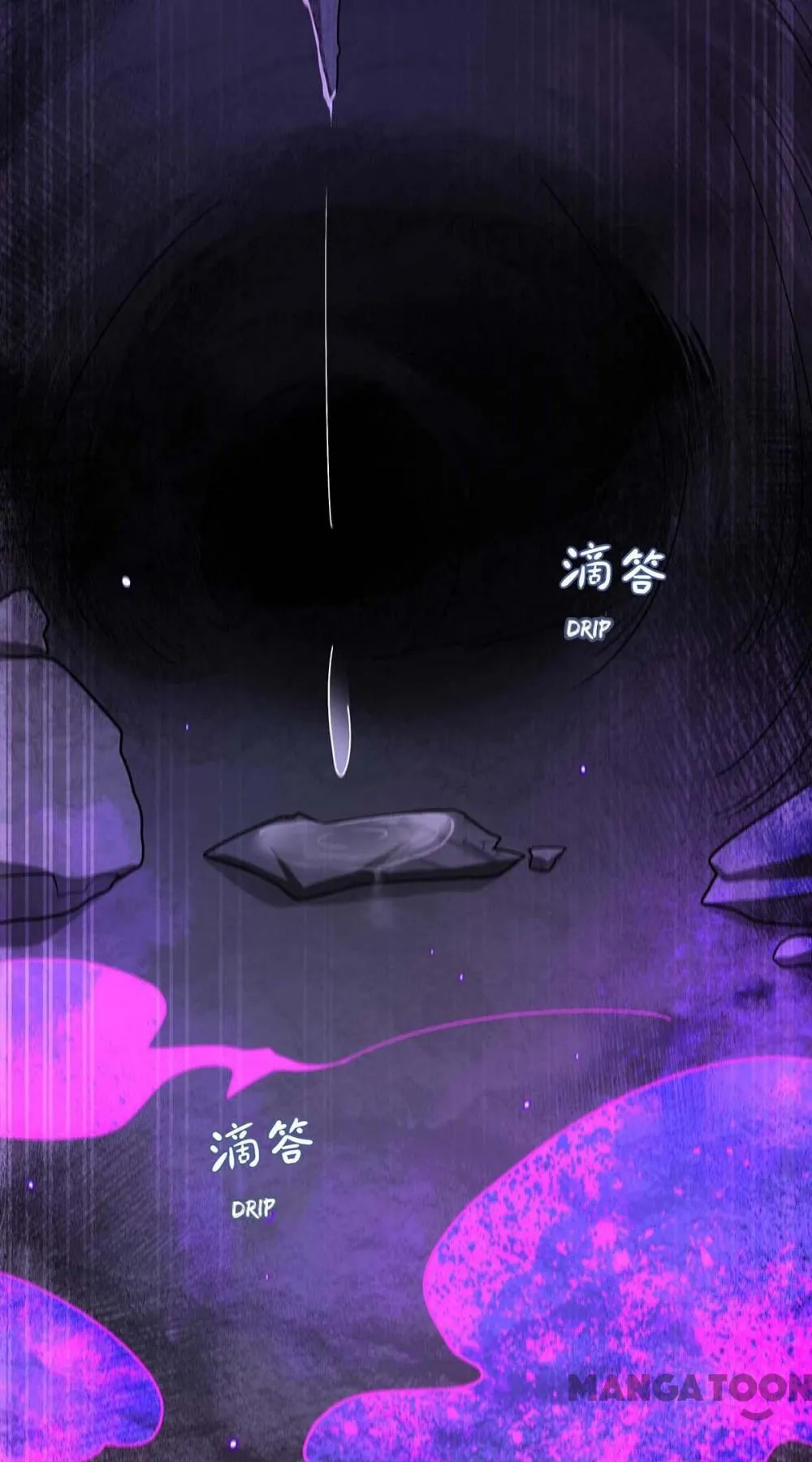 Boss of the Emperor’s Harem Chapter 131 - page 8