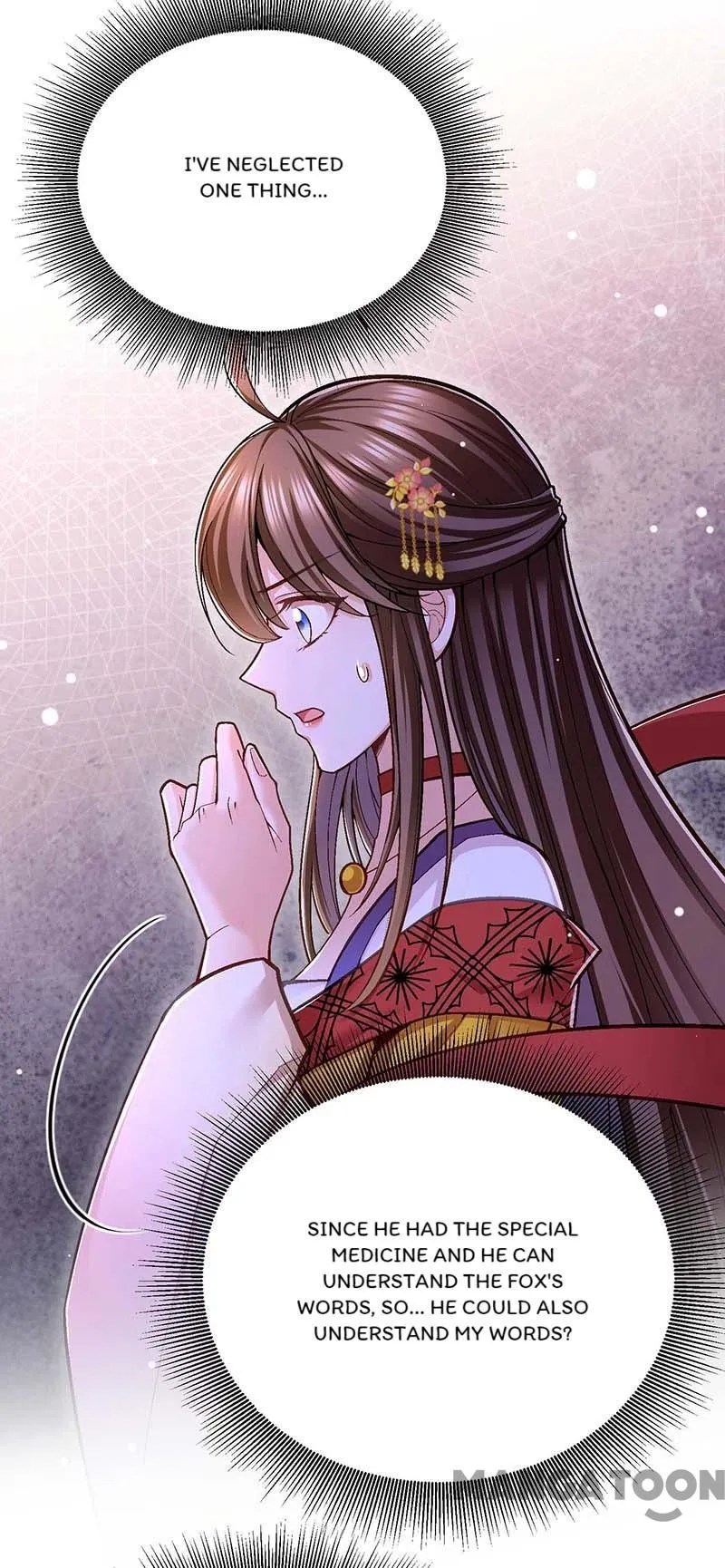 Boss of the Emperor’s Harem chapter 99 - page 31