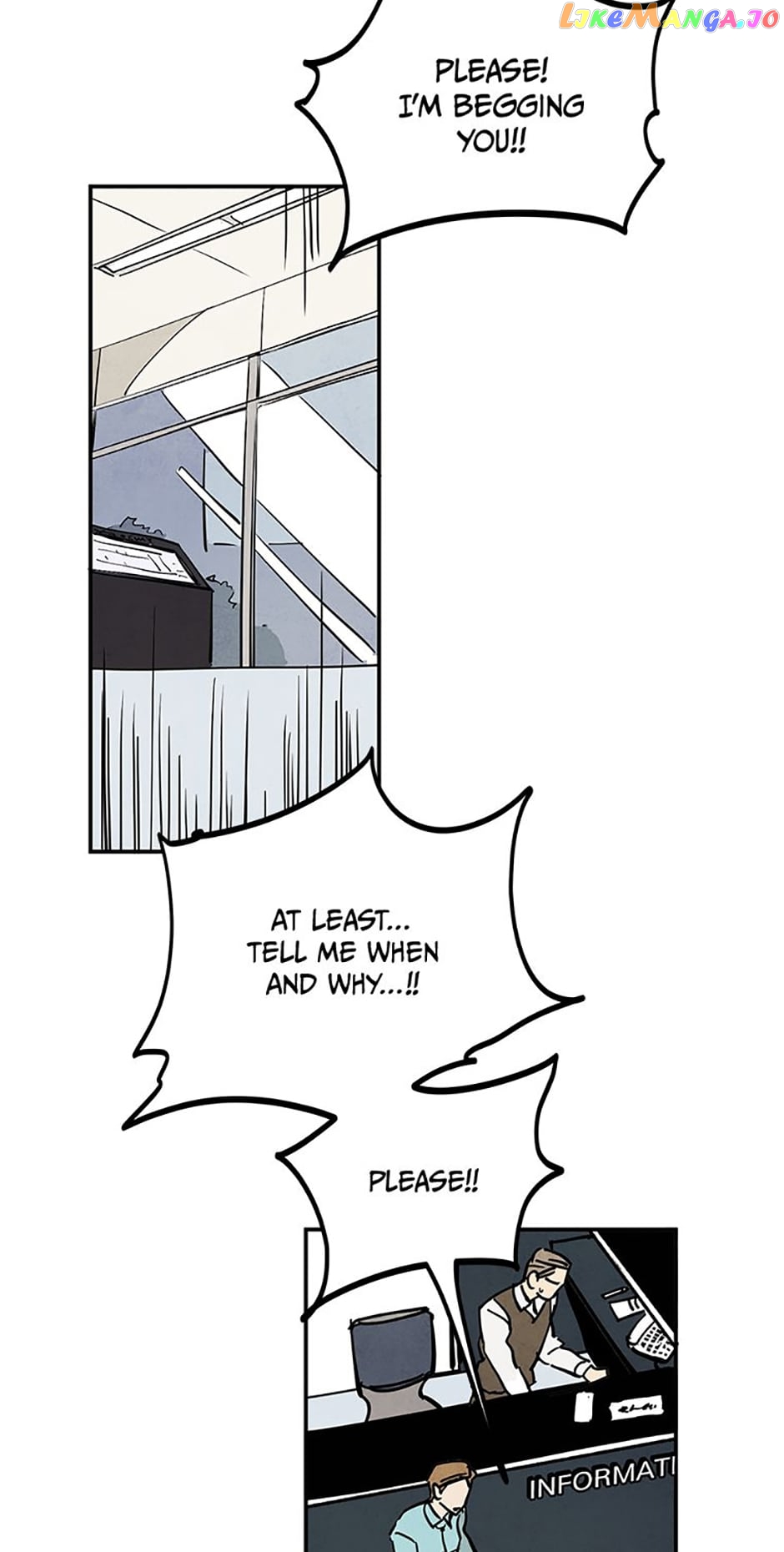 Blackout – Manga Chapter 1 - page 3