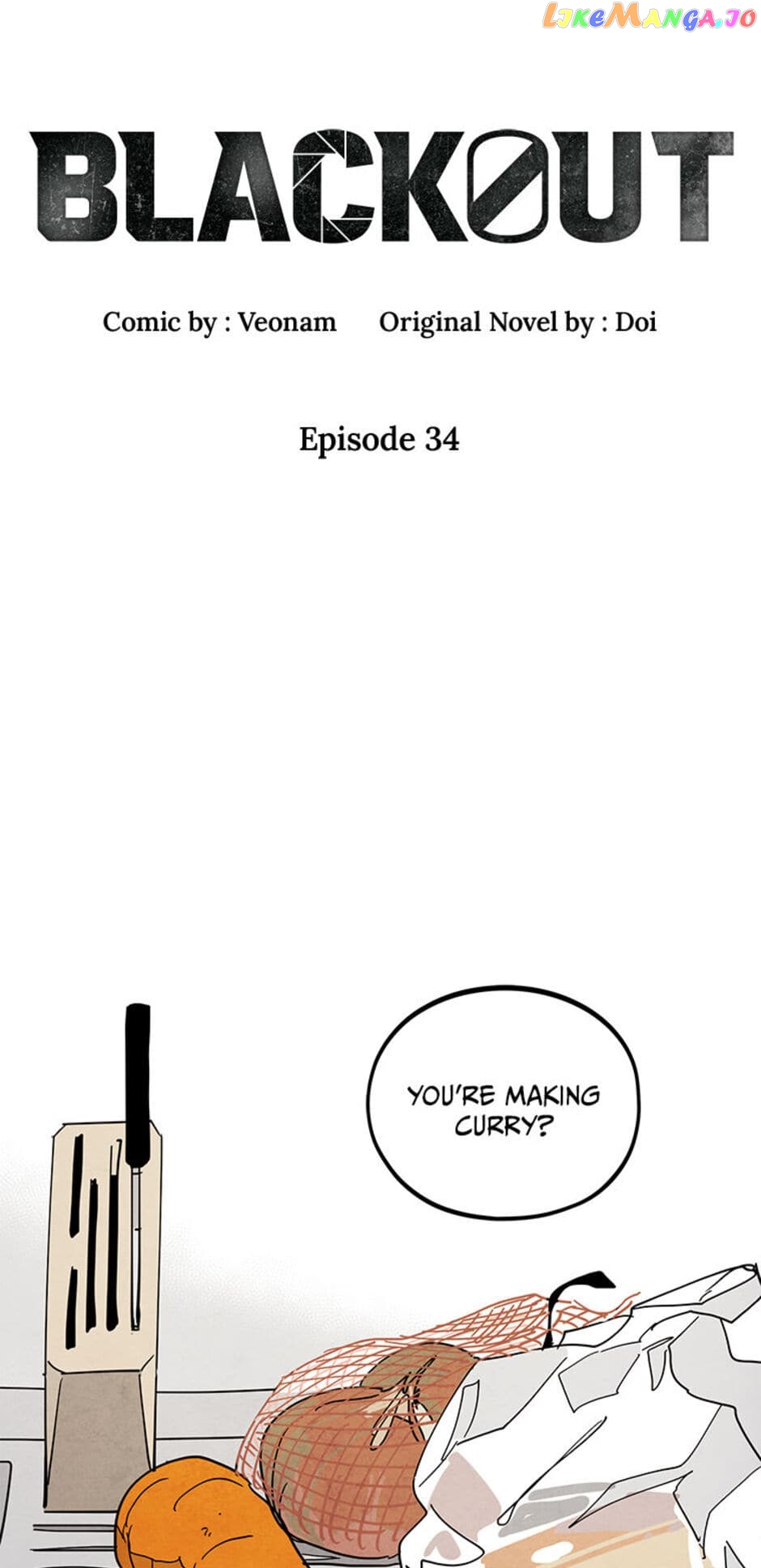 Blackout – Manga Chapter 34 - page 15