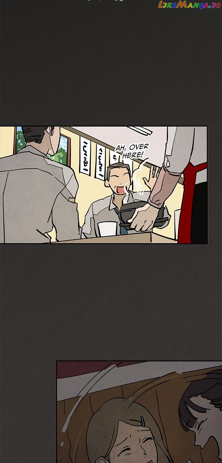 Blackout – Manga Chapter 4 - page 17