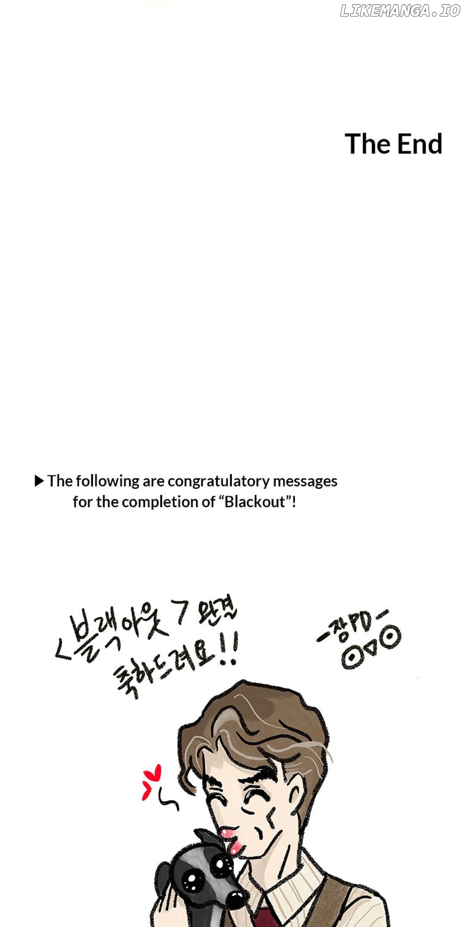 Blackout – Manga Chapter 42 - page 58
