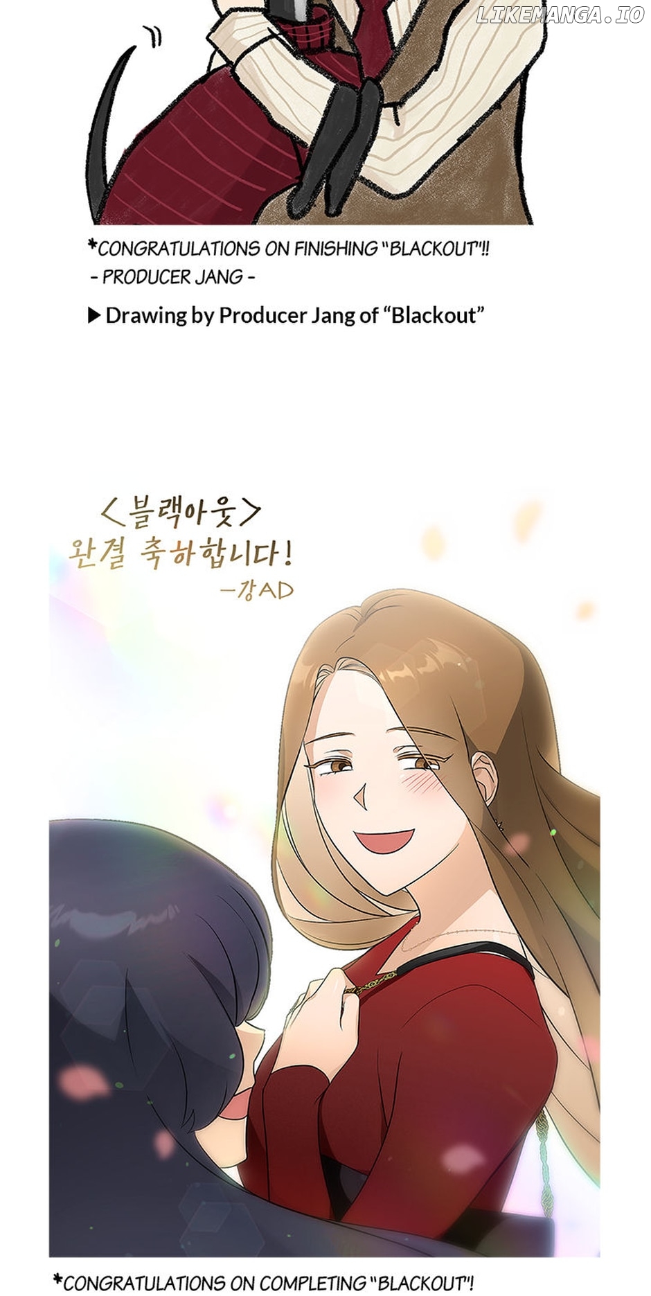 Blackout – Manga Chapter 42 - page 59