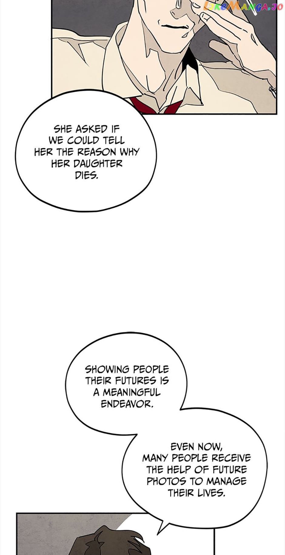 Blackout – Manga Chapter 6 - page 25
