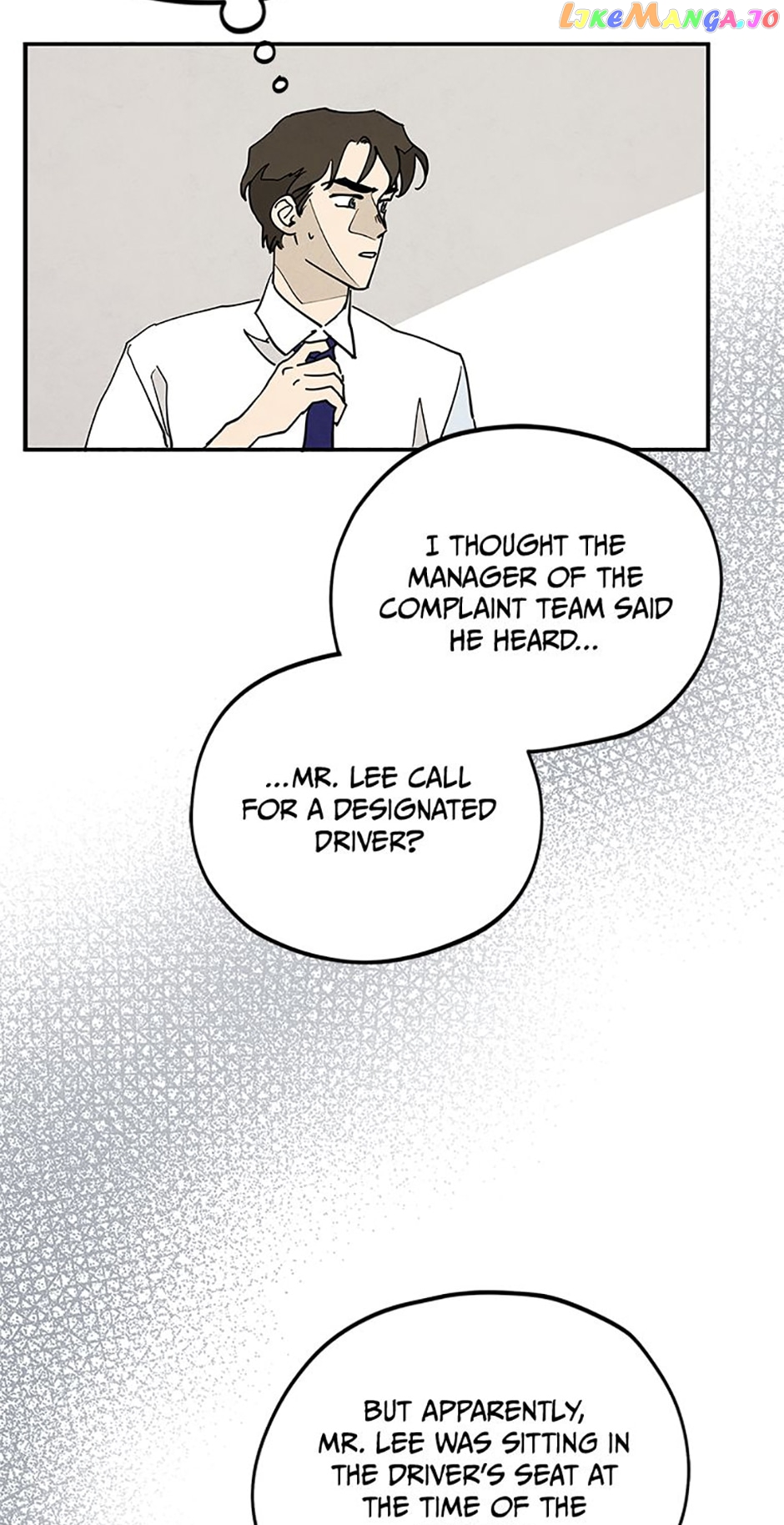 Blackout – Manga Chapter 7 - page 3