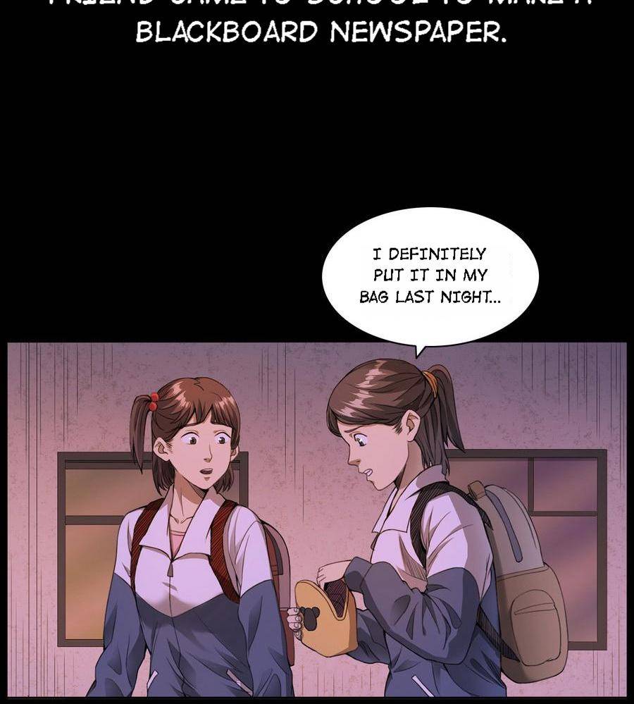 Twilight Sisters Chapter 3 - page 10