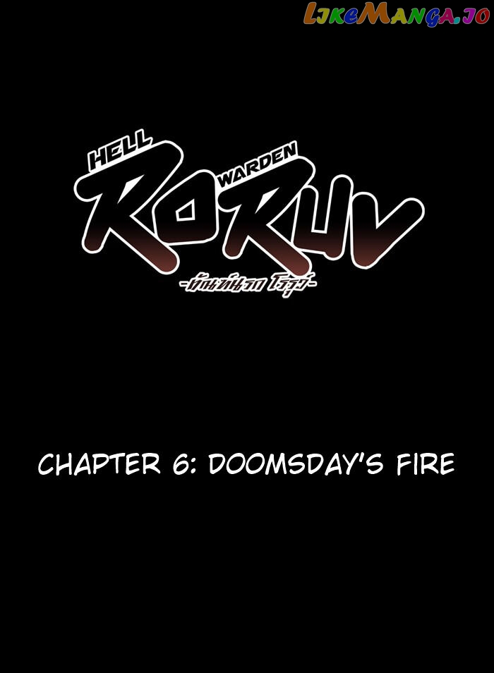 Hell Warden Roruv Chapter 6 - page 39