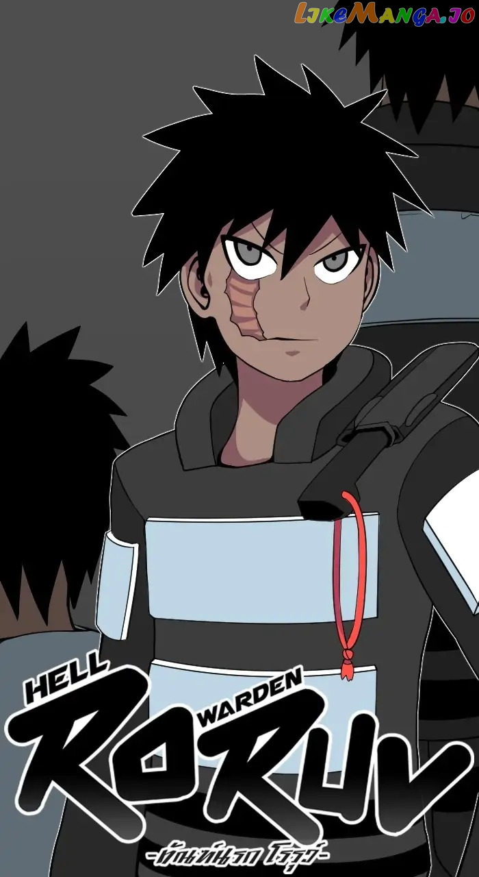 Hell Warden Roruv Chapter 17 - page 1