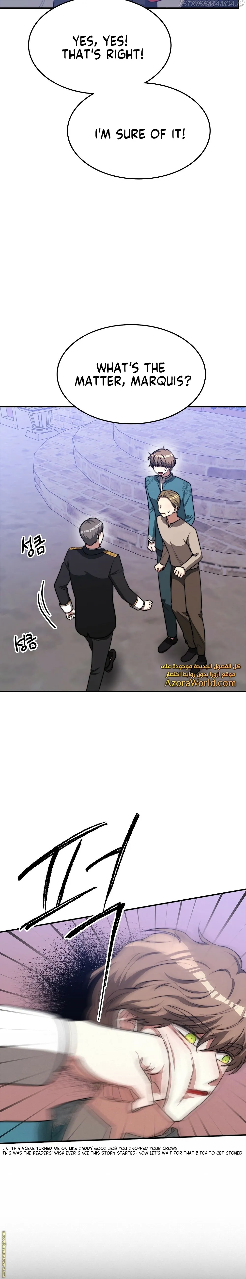 The Three Are Living a Married Life Chapter 44 - page 16