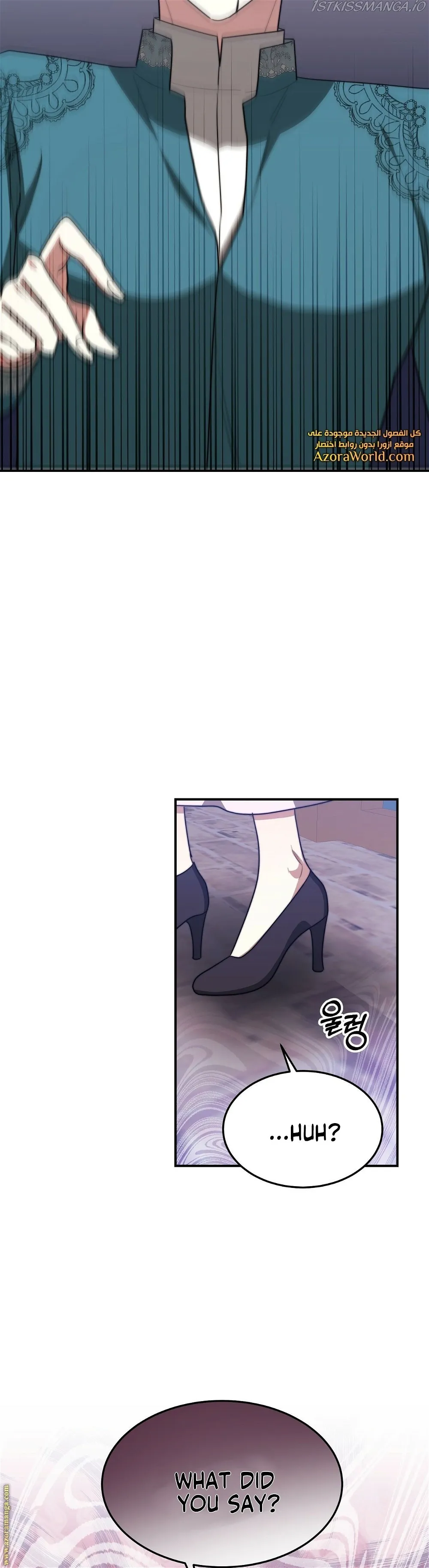 The Three Are Living a Married Life Chapter 44 - page 20