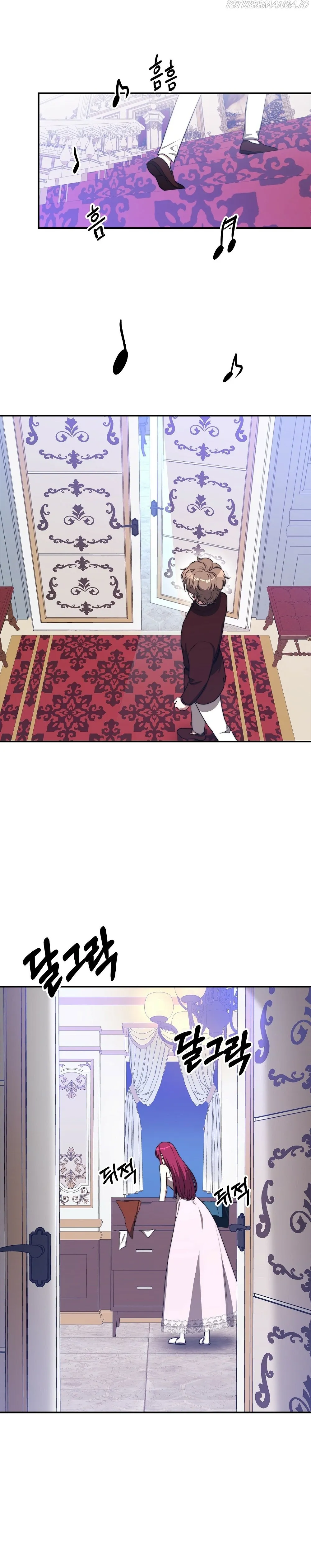 The Three Are Living a Married Life Chapter 44 - page 3
