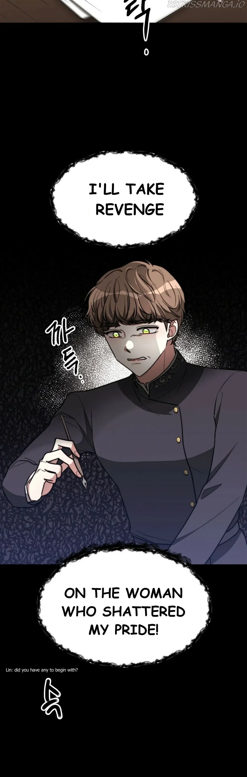 The Three Are Living a Married Life Chapter 42 - page 14