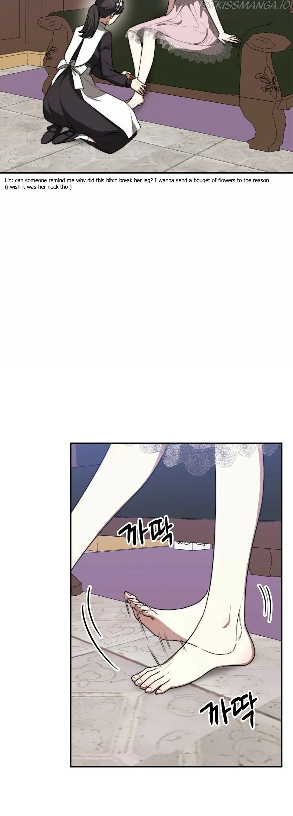 The Three Are Living a Married Life Chapter 42 - page 29