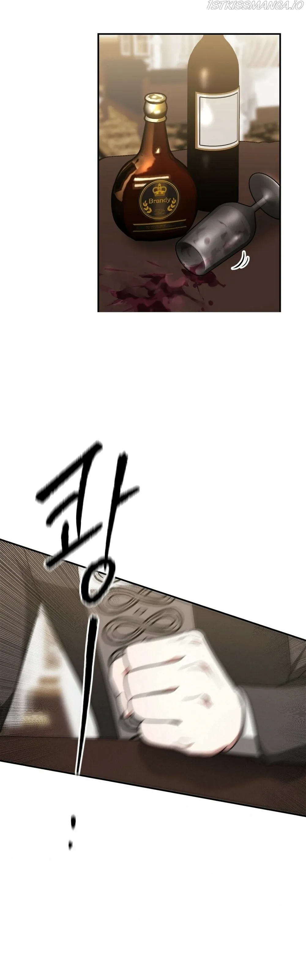 The Three Are Living a Married Life Chapter 42 - page 8