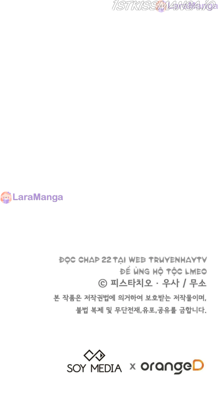 The Three Are Living a Married Life Chapter 21 - page 70