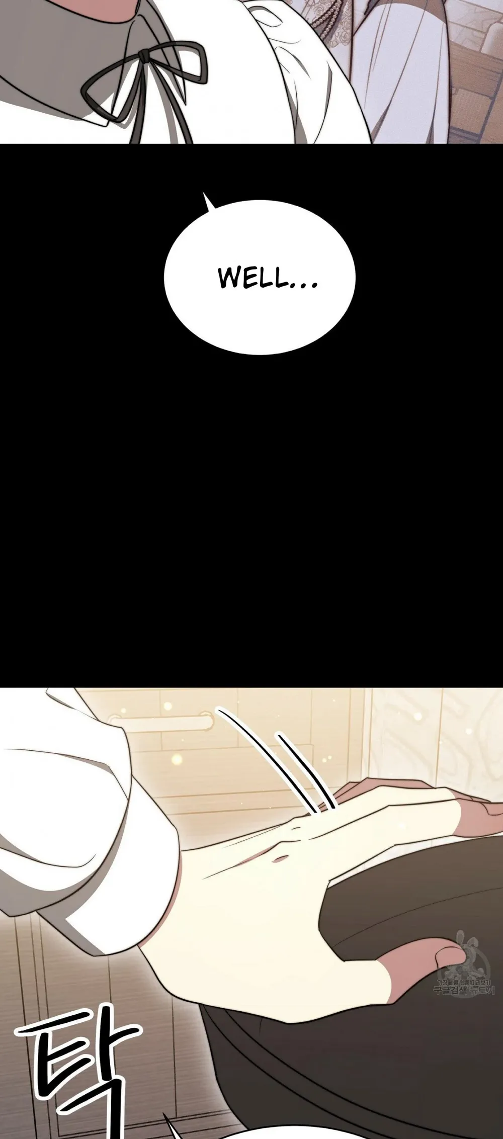 The Three Are Living a Married Life Chapter 60 - page 13