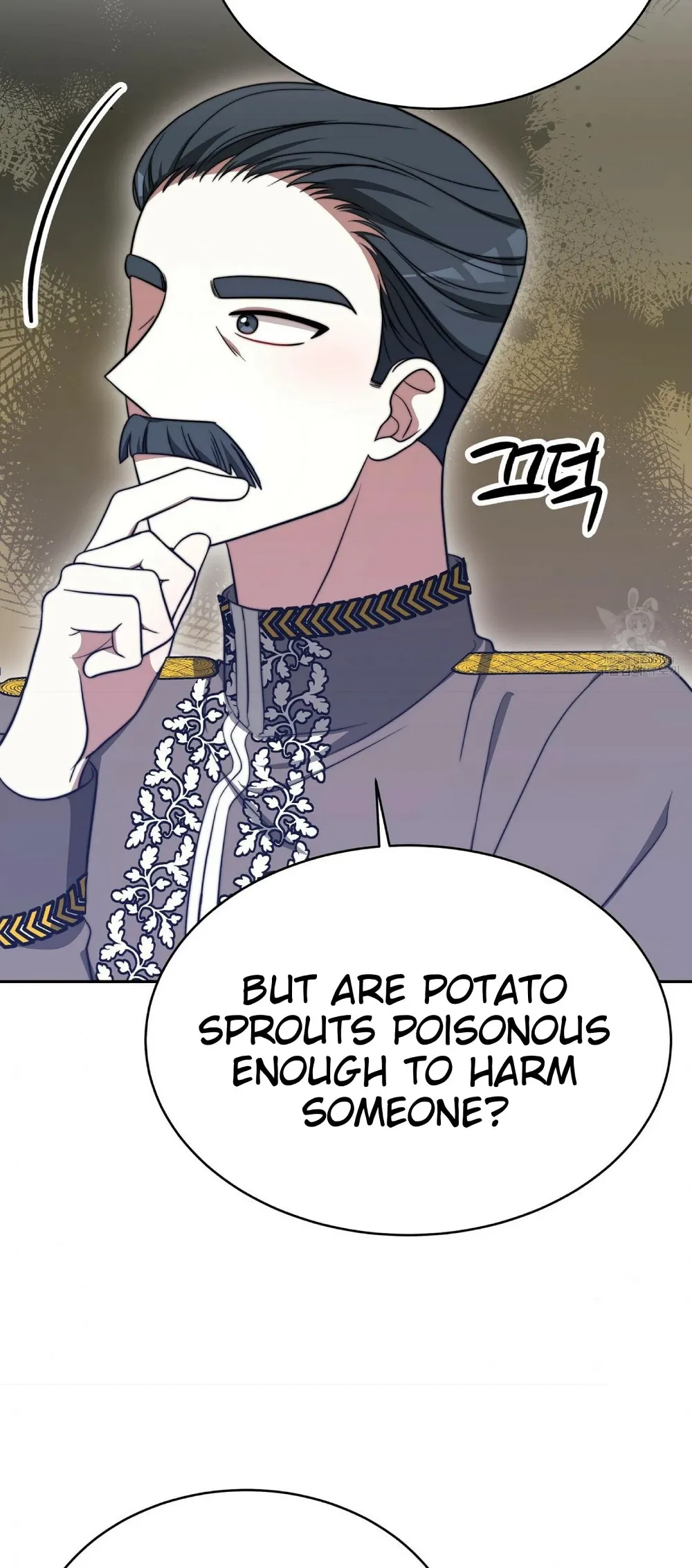 The Three Are Living a Married Life Chapter 60 - page 15