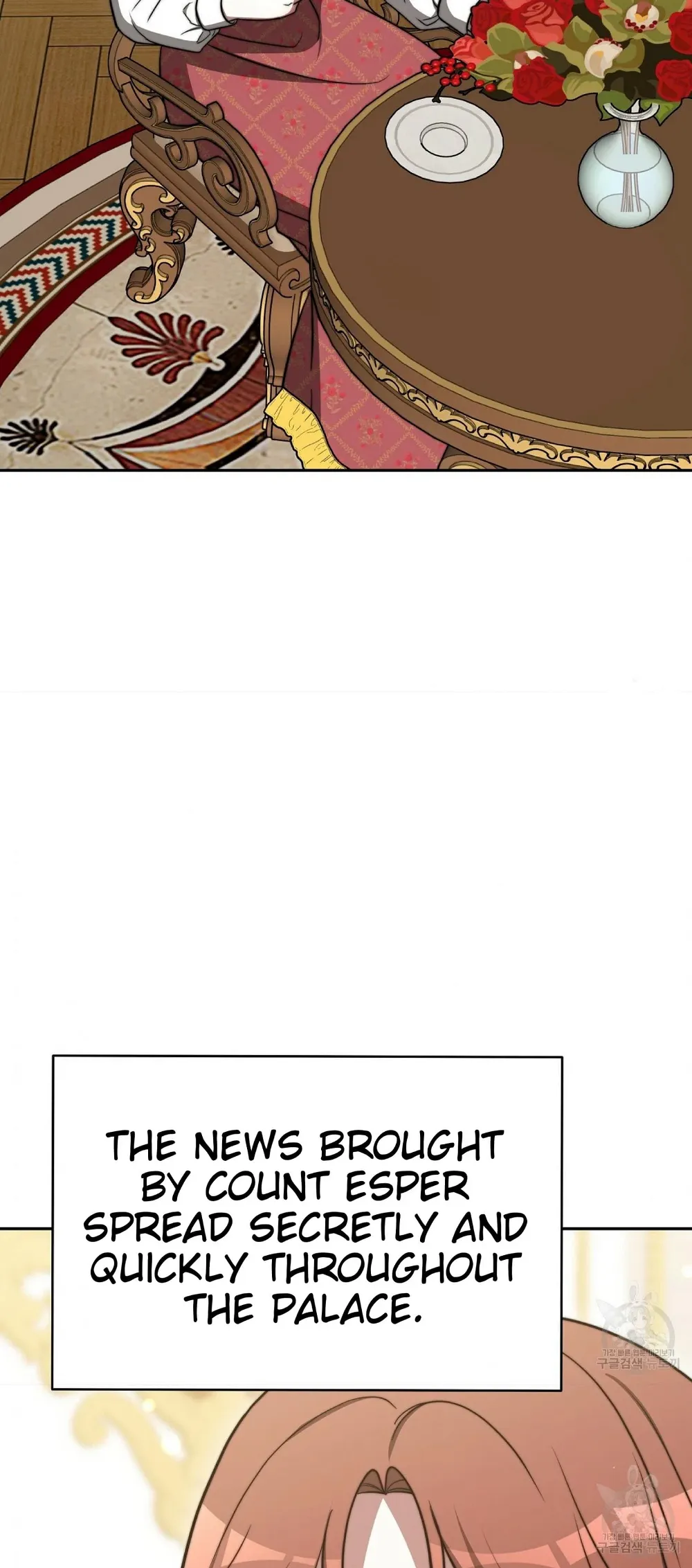 The Three Are Living a Married Life Chapter 60 - page 19