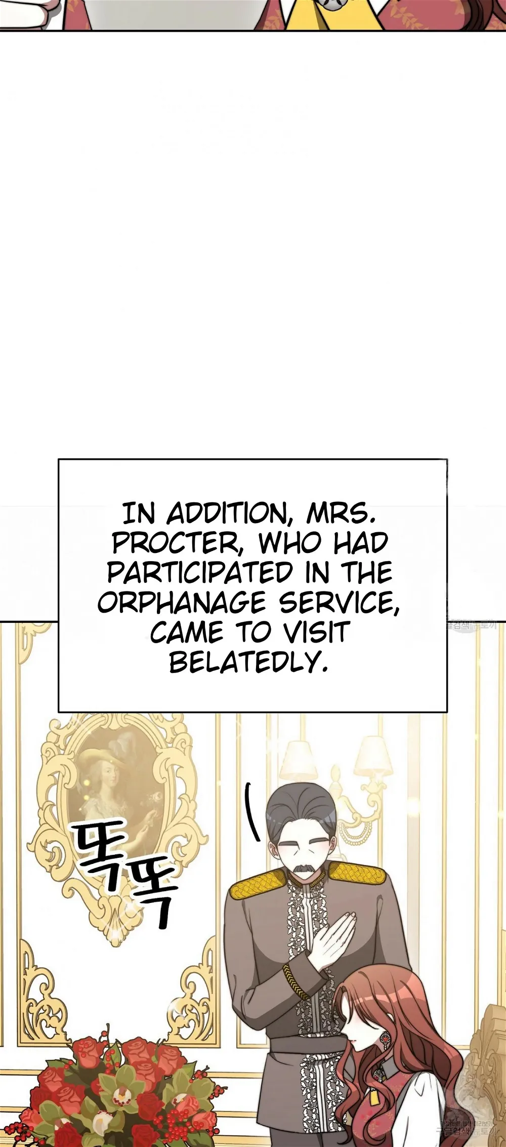 The Three Are Living a Married Life Chapter 60 - page 21