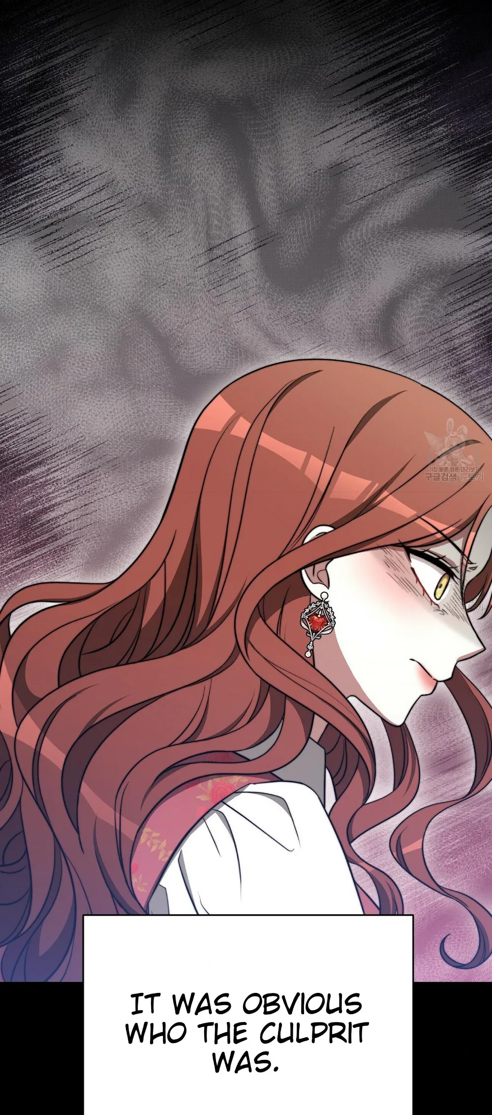 The Three Are Living a Married Life Chapter 60 - page 25