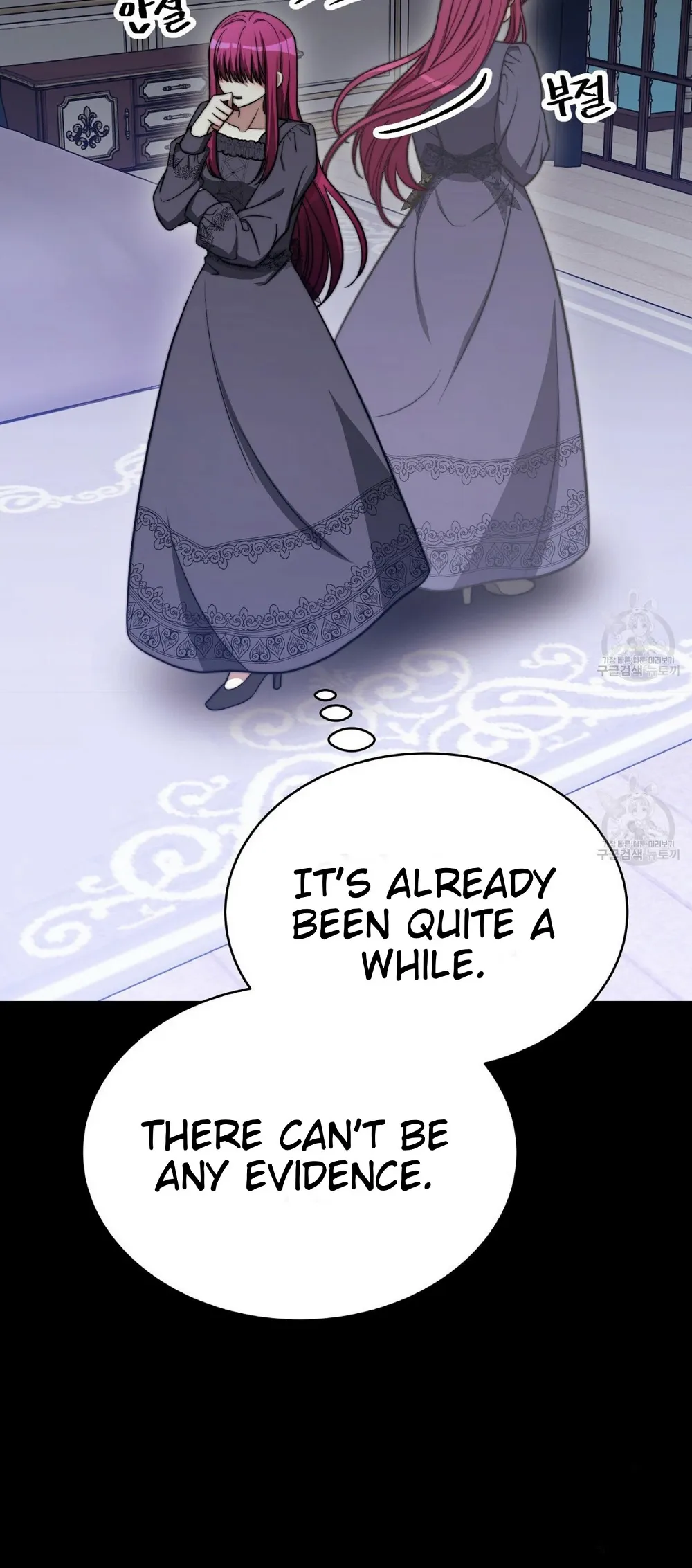 The Three Are Living a Married Life Chapter 60 - page 27