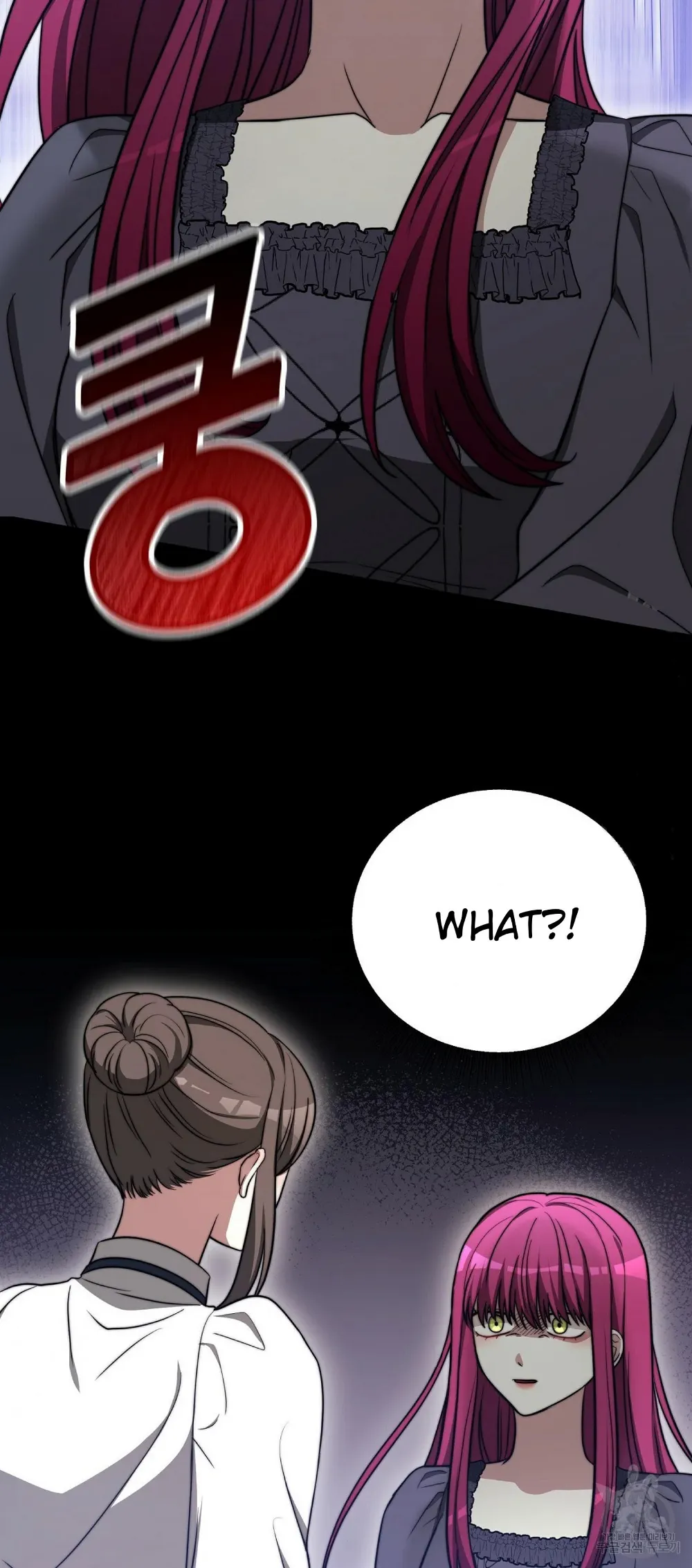 The Three Are Living a Married Life Chapter 60 - page 31