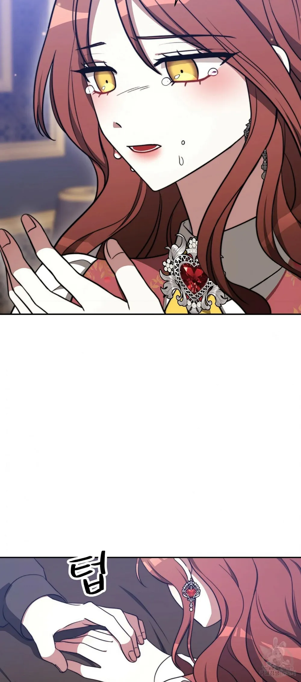 The Three Are Living a Married Life Chapter 60 - page 38
