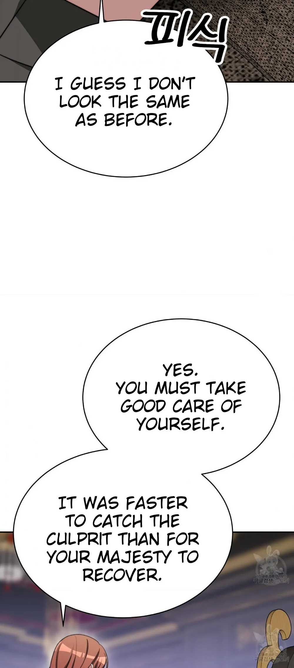 The Three Are Living a Married Life Chapter 60 - page 42