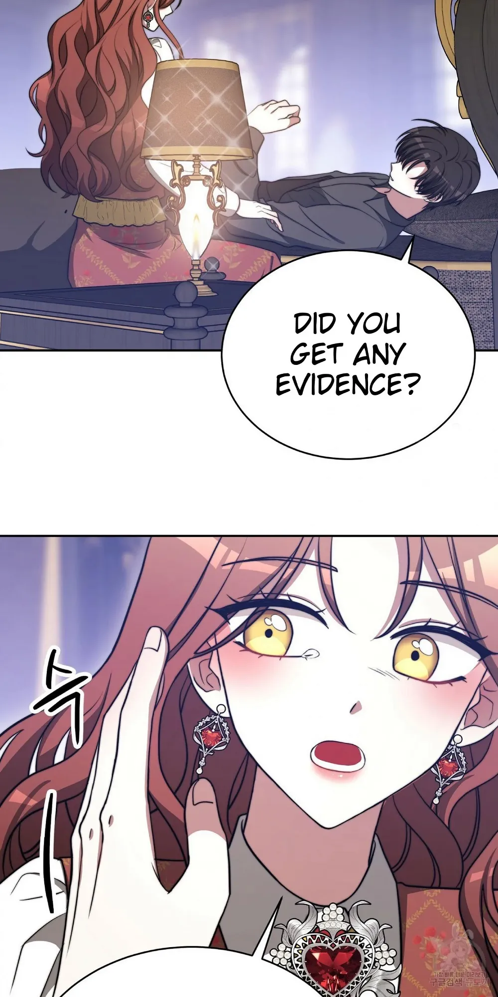 The Three Are Living a Married Life Chapter 60 - page 43