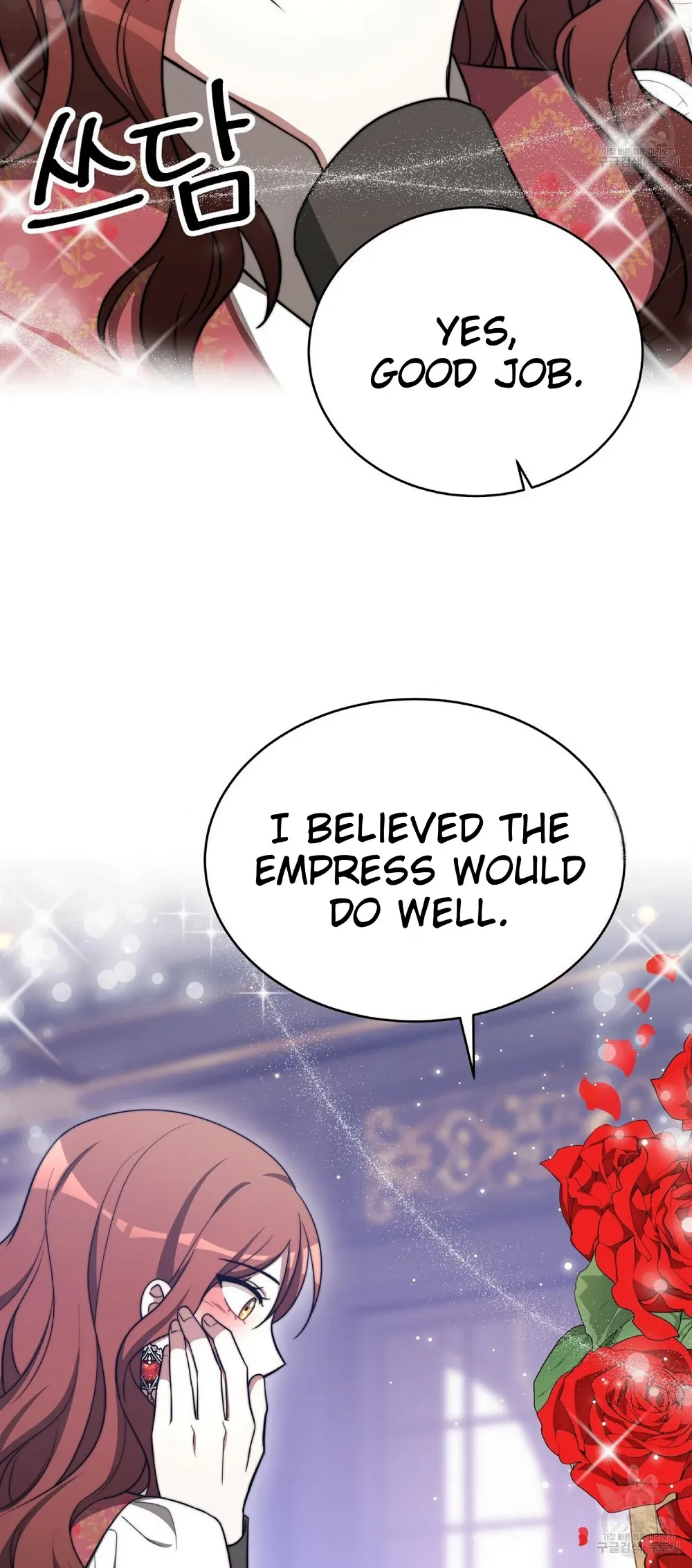 The Three Are Living a Married Life Chapter 60 - page 45
