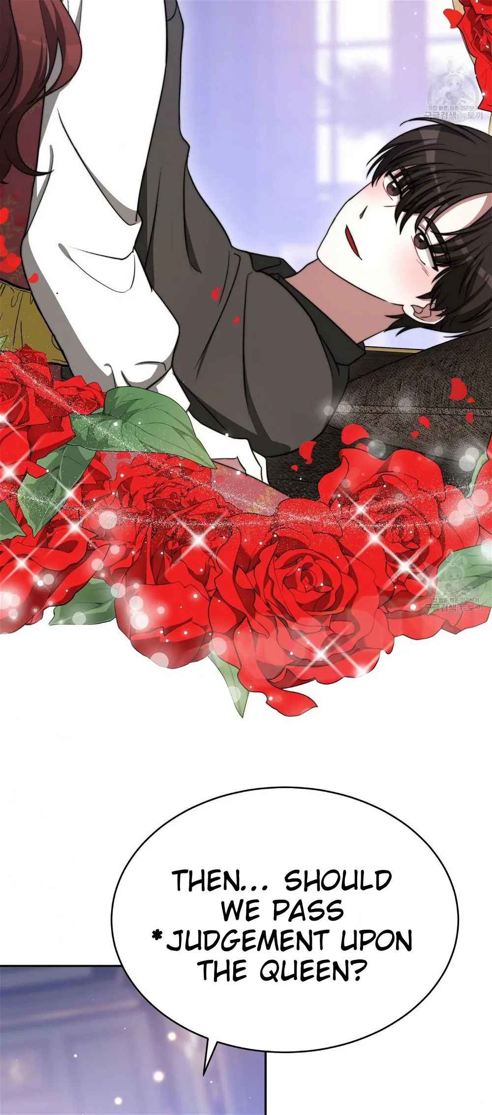 The Three Are Living a Married Life Chapter 60 - page 46