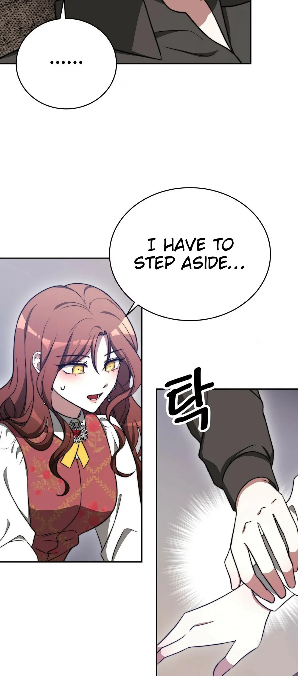 The Three Are Living a Married Life Chapter 60 - page 53
