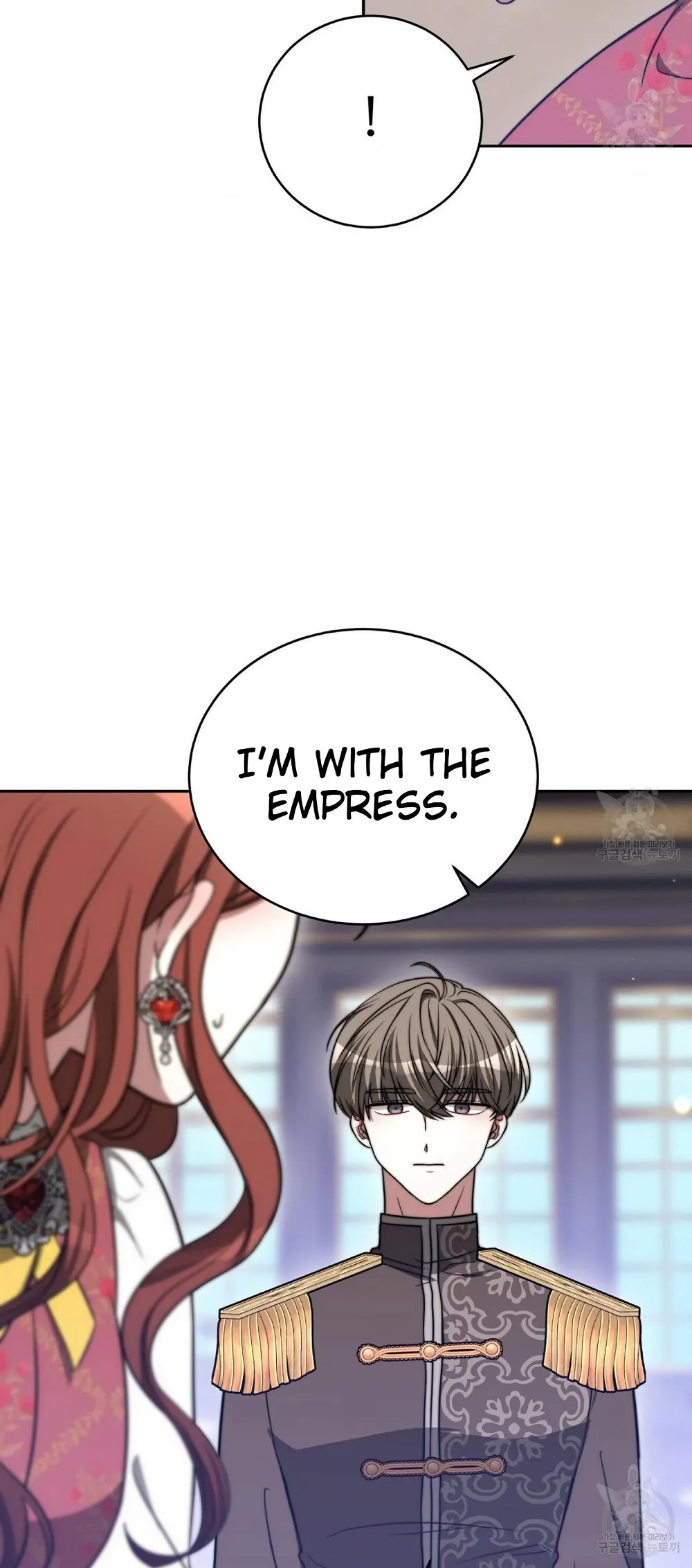 The Three Are Living a Married Life Chapter 60 - page 54