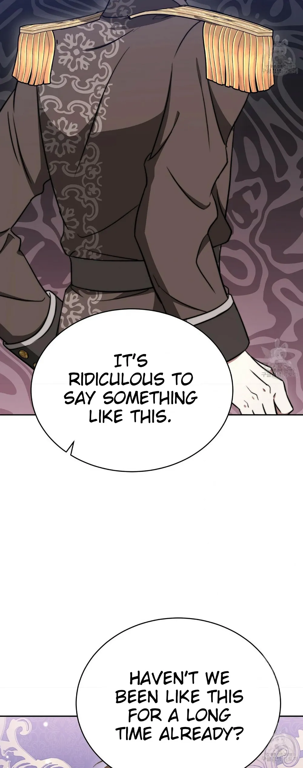 The Three Are Living a Married Life Chapter 60 - page 59