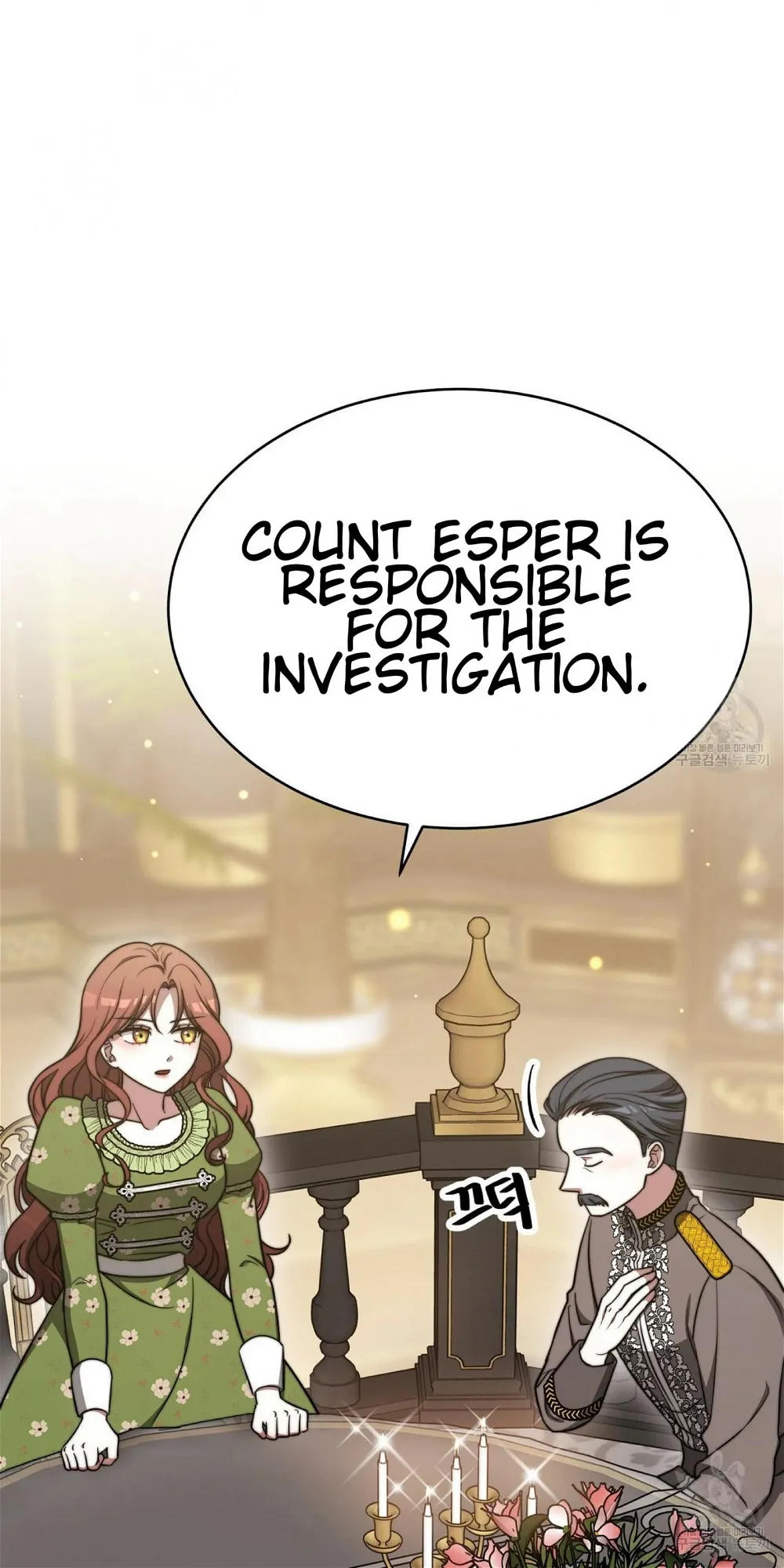 The Three Are Living a Married Life Chapter 60 - page 6