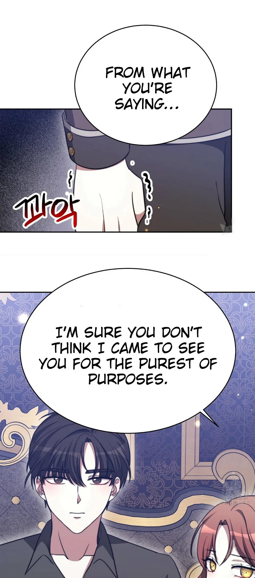 The Three Are Living a Married Life Chapter 60 - page 62