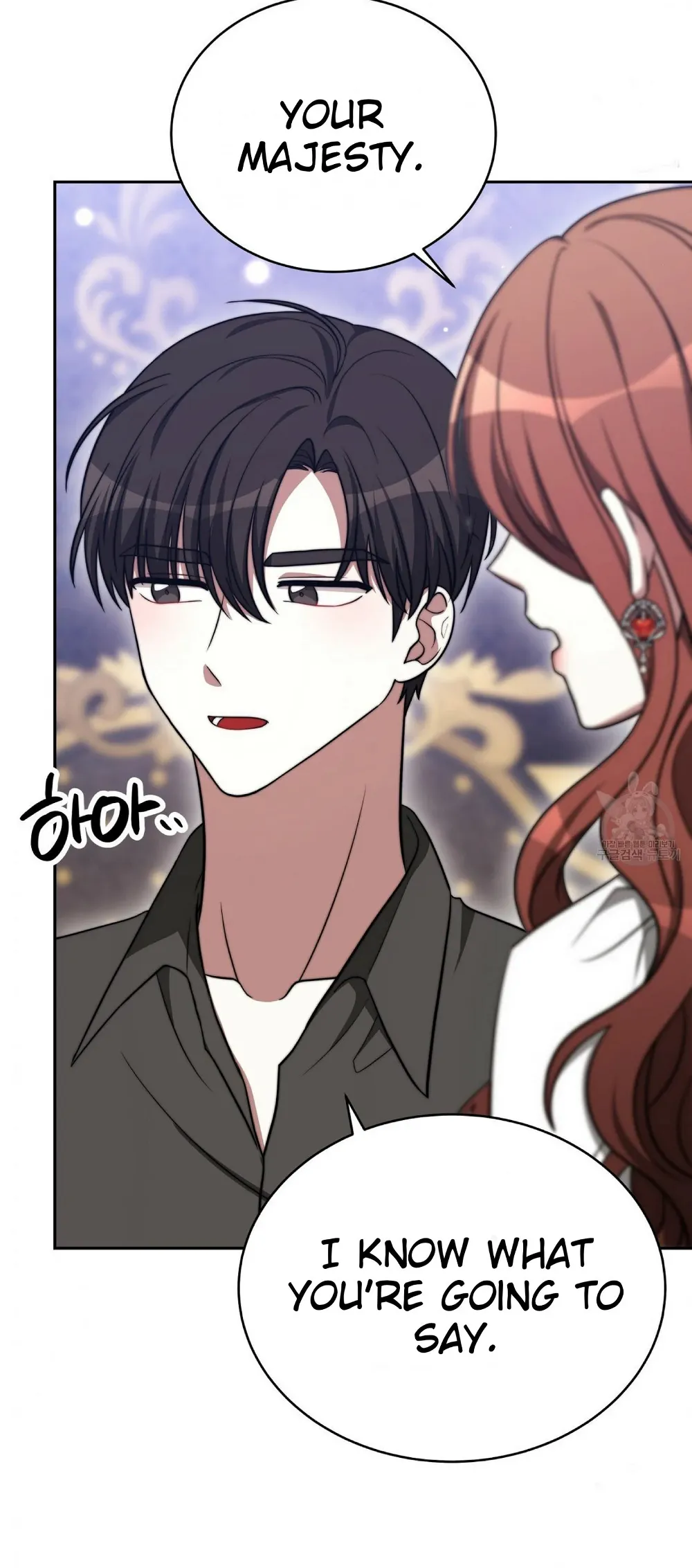 The Three Are Living a Married Life Chapter 60 - page 66