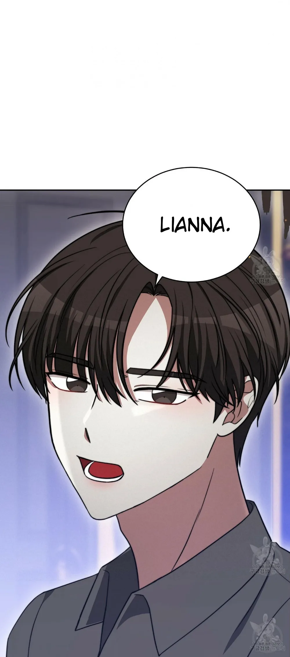 The Three Are Living a Married Life Chapter 60 - page 68