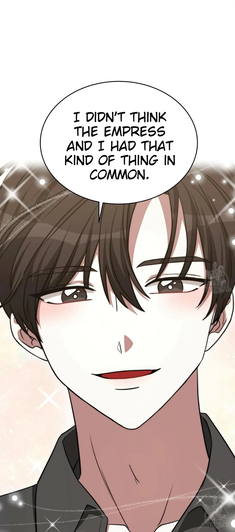 The Three Are Living a Married Life Chapter 60 - page 72