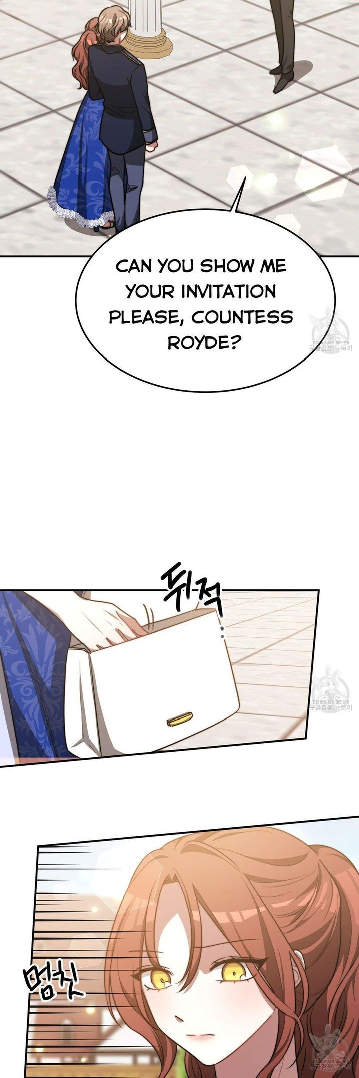 The Three Are Living a Married Life Chapter 19 - page 19