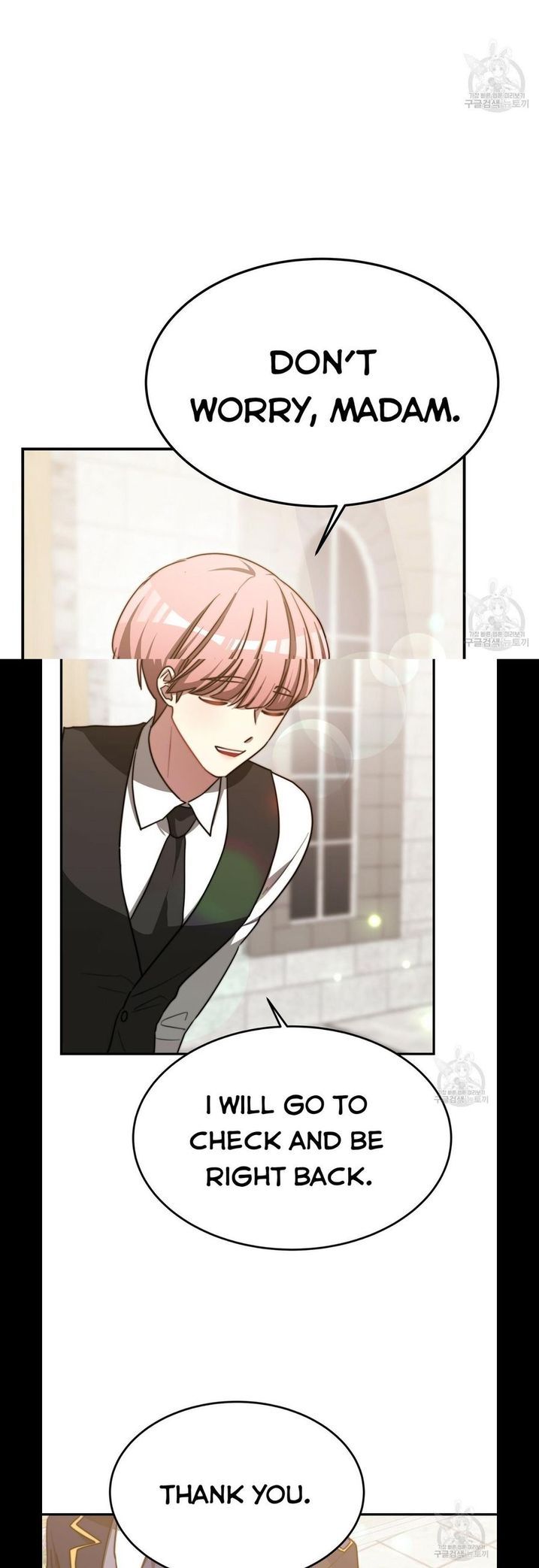 The Three Are Living a Married Life Chapter 19 - page 21
