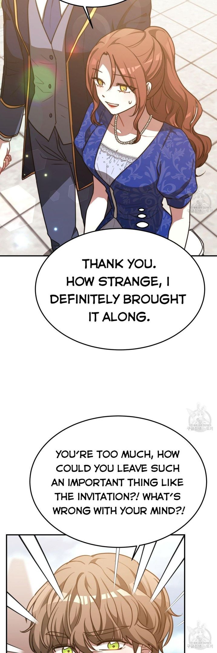 The Three Are Living a Married Life Chapter 19 - page 22