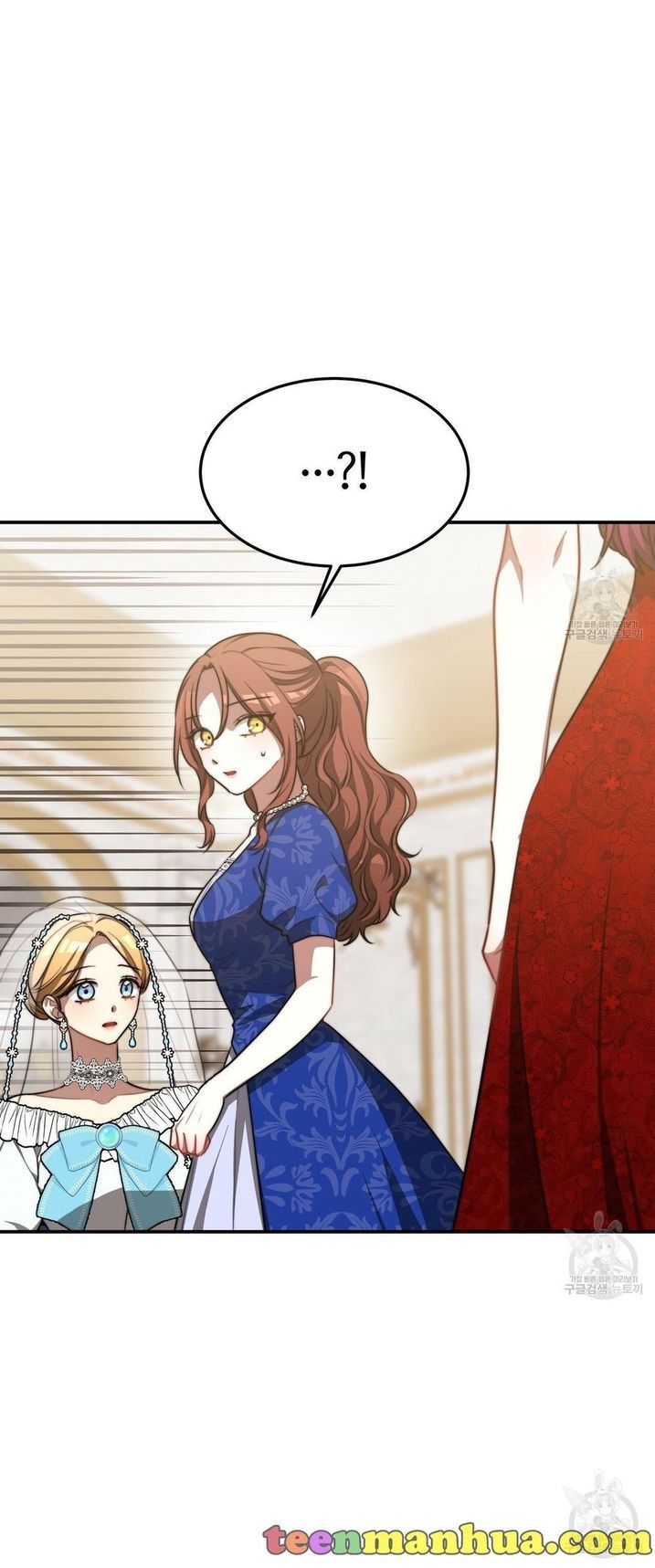 The Three Are Living a Married Life Chapter 19 - page 28